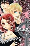 Akuma To Love Song T6