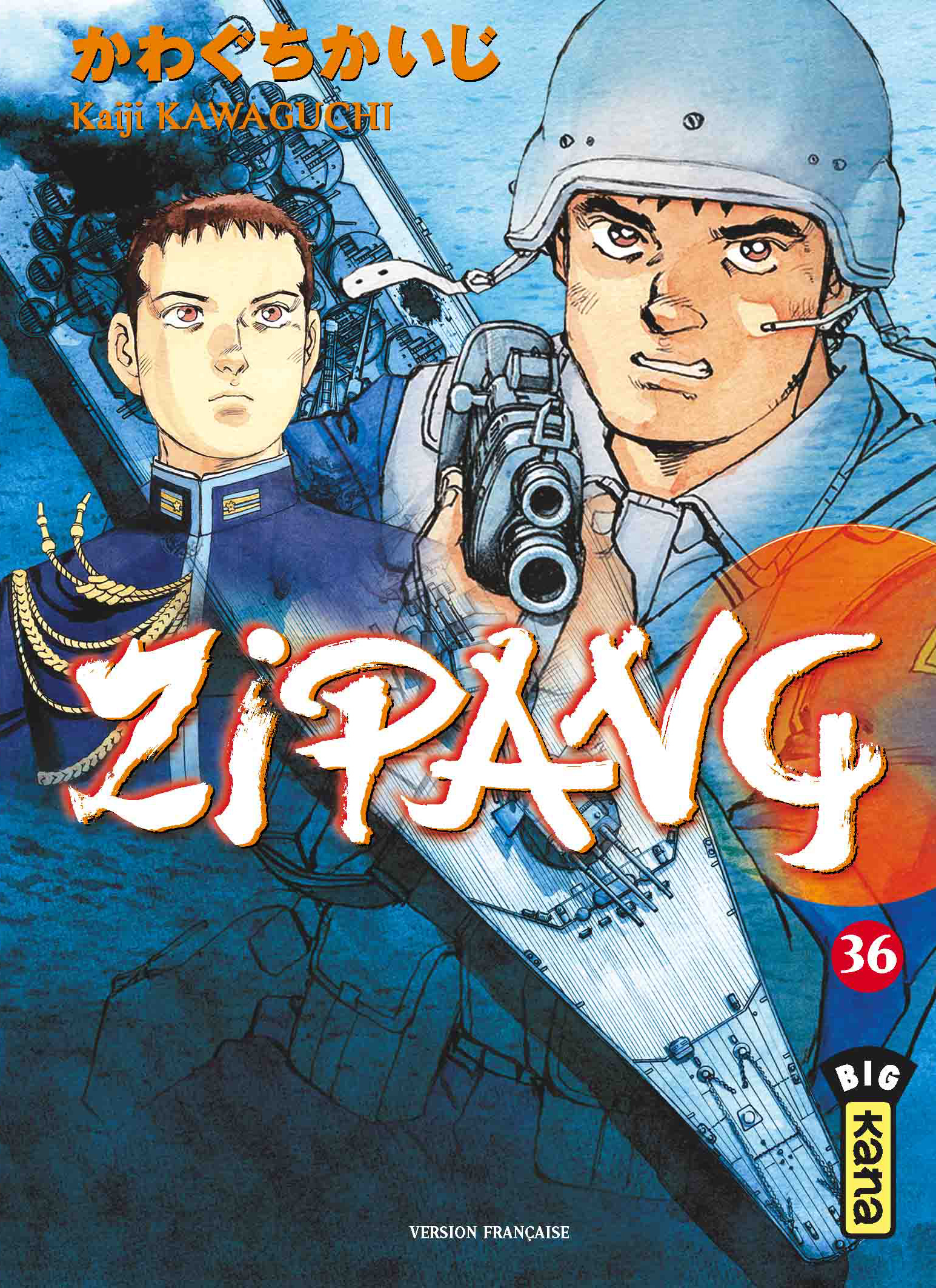Zipang T36