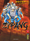 Zipang T37