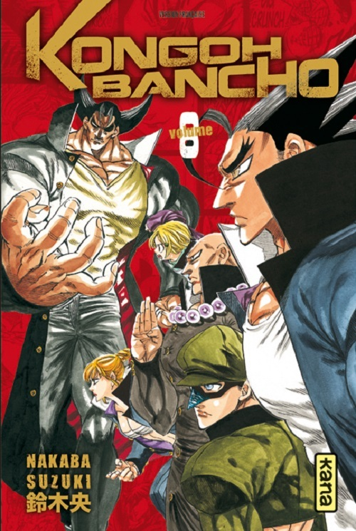 Kongoh Bancho T8