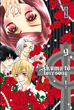 Akuma To Love Song T9