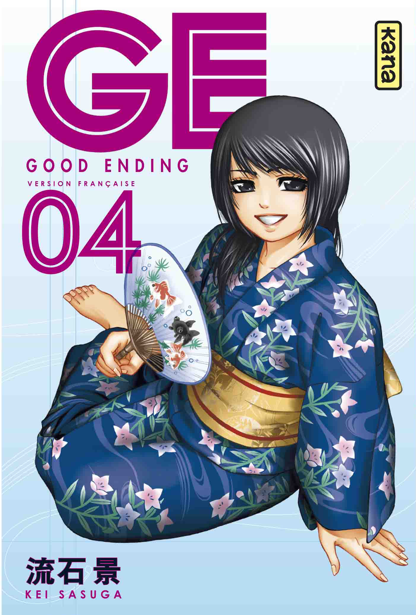 Ge-Good Ending - Tome 4