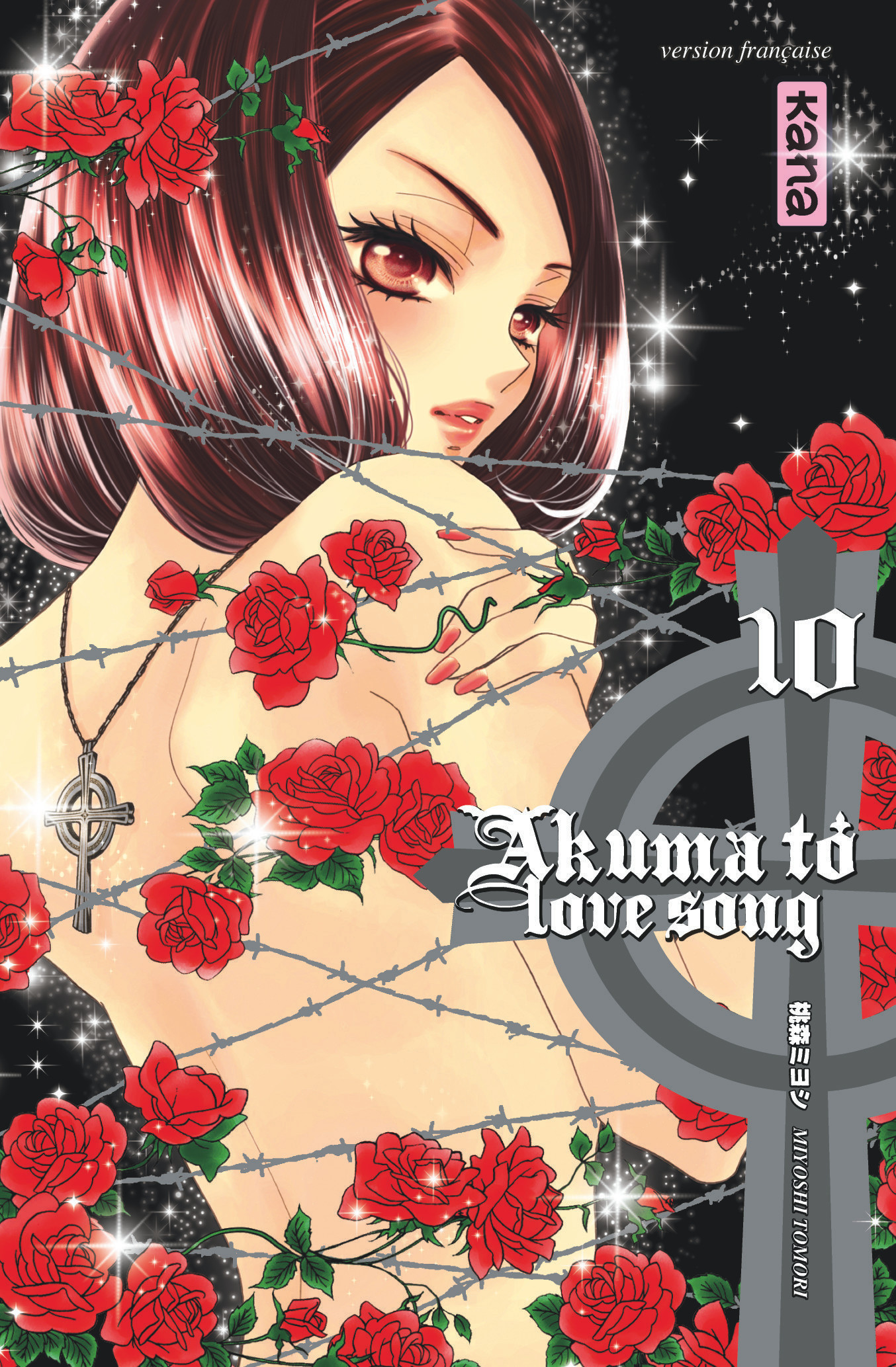 Akuma To Love Song T10