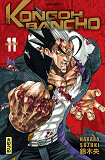 Kongoh Bancho T11