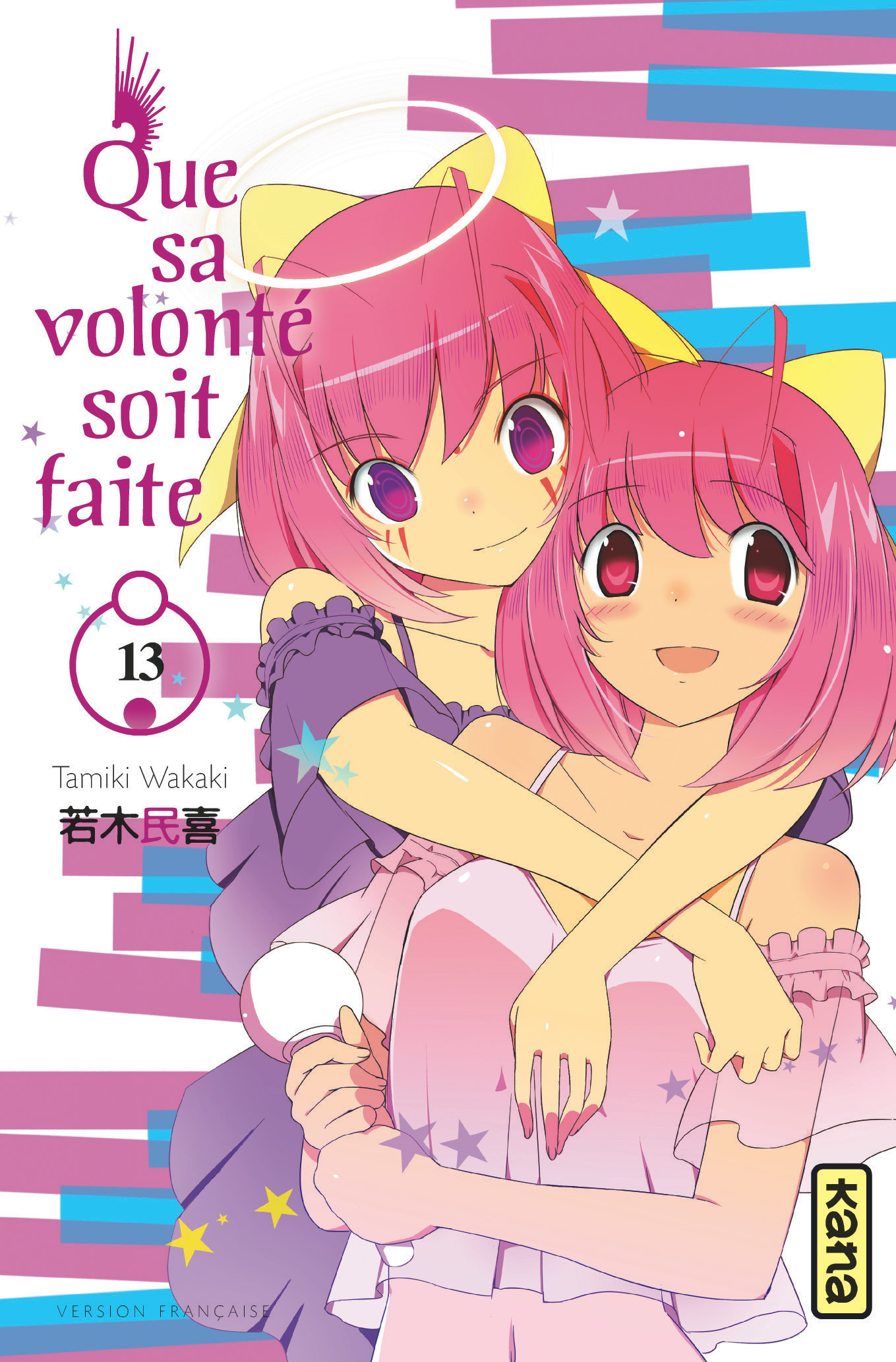 Que Sa Volonte Soit Faite - Tome 13