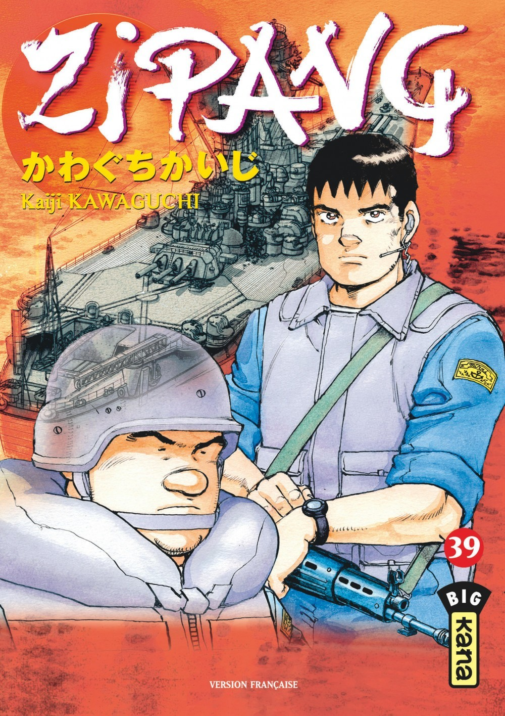 Zipang T39