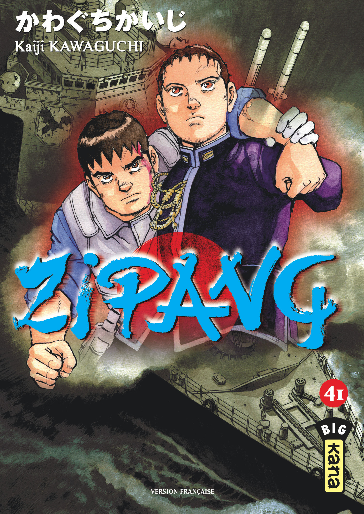 Zipang T41
