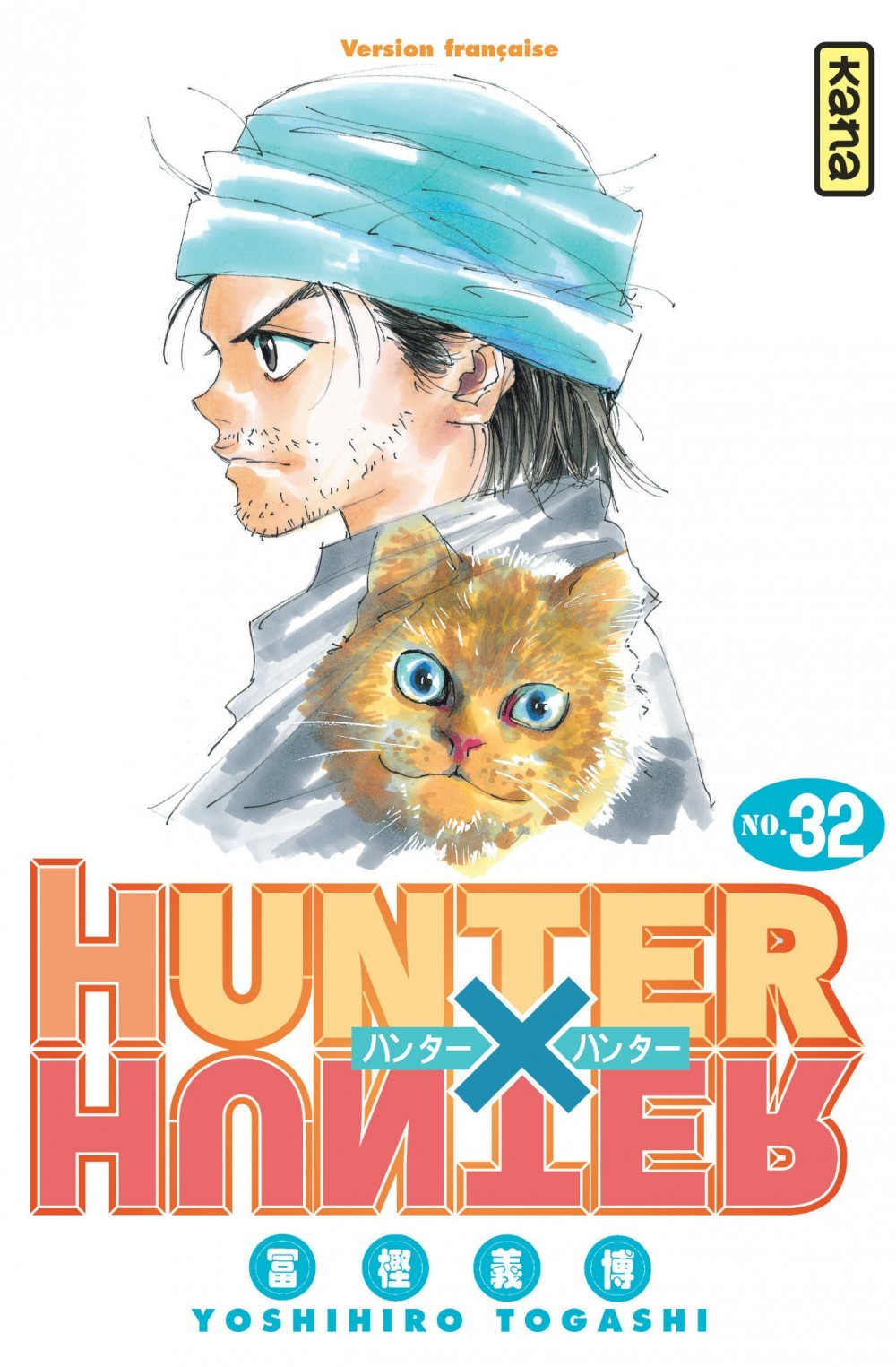 Hunter X Hunter - Tome 32