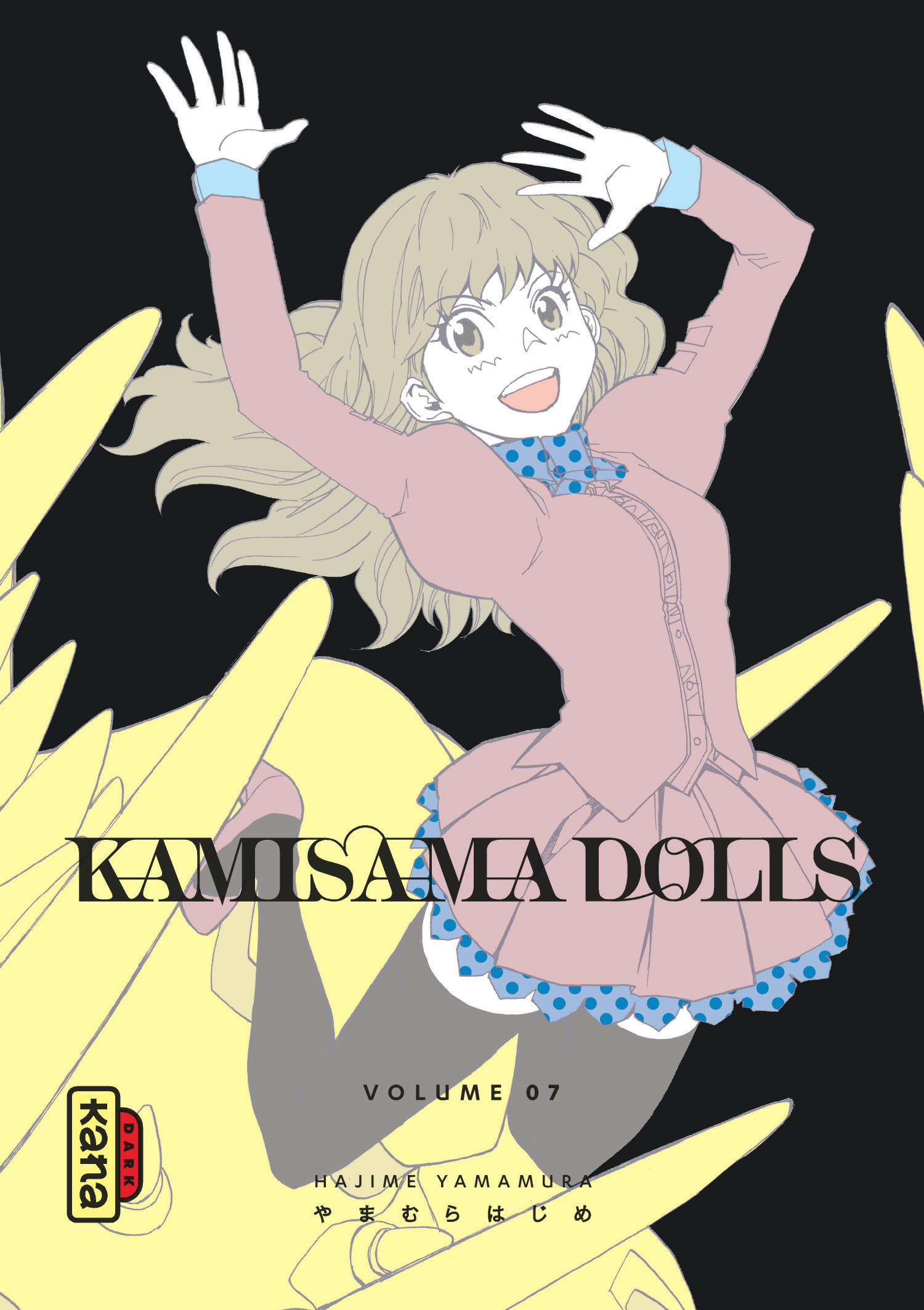 Kamisama Dolls T7