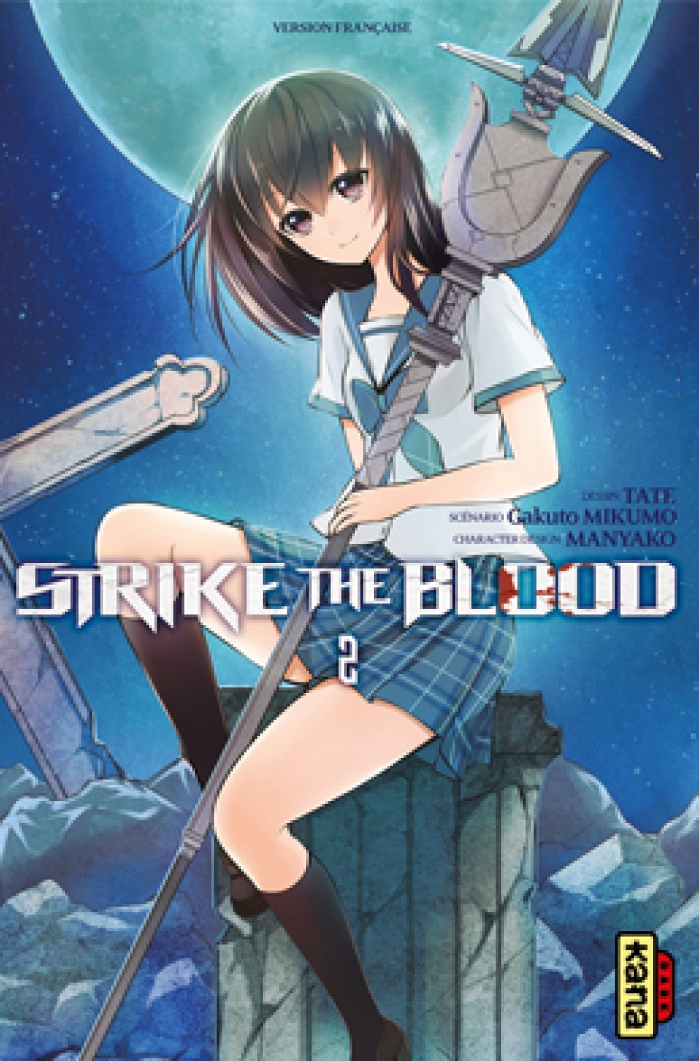 Strike The Blood - Tome 2