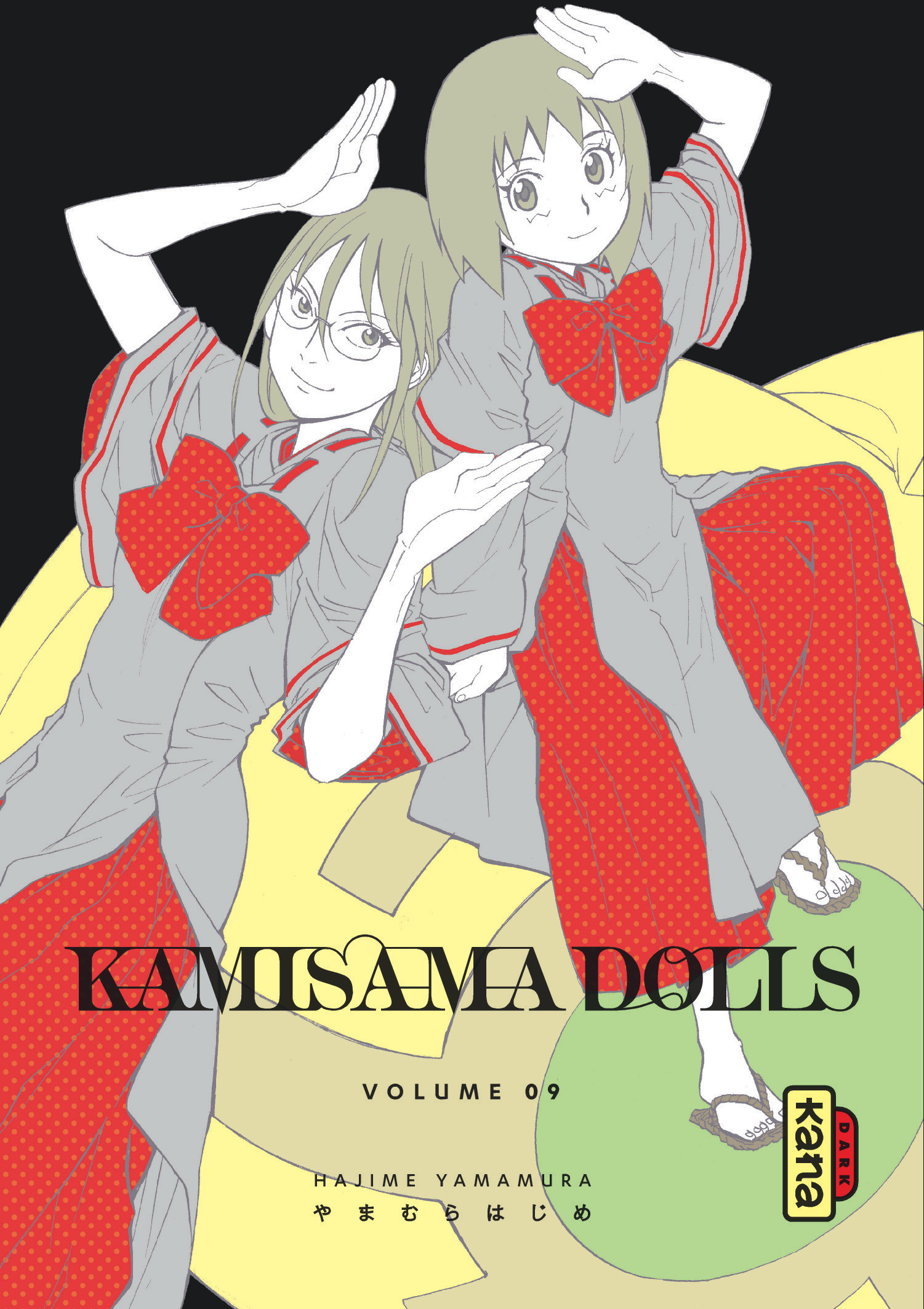 Kamisama Dolls T9