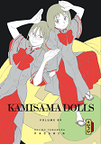 Kamisama Dolls T9