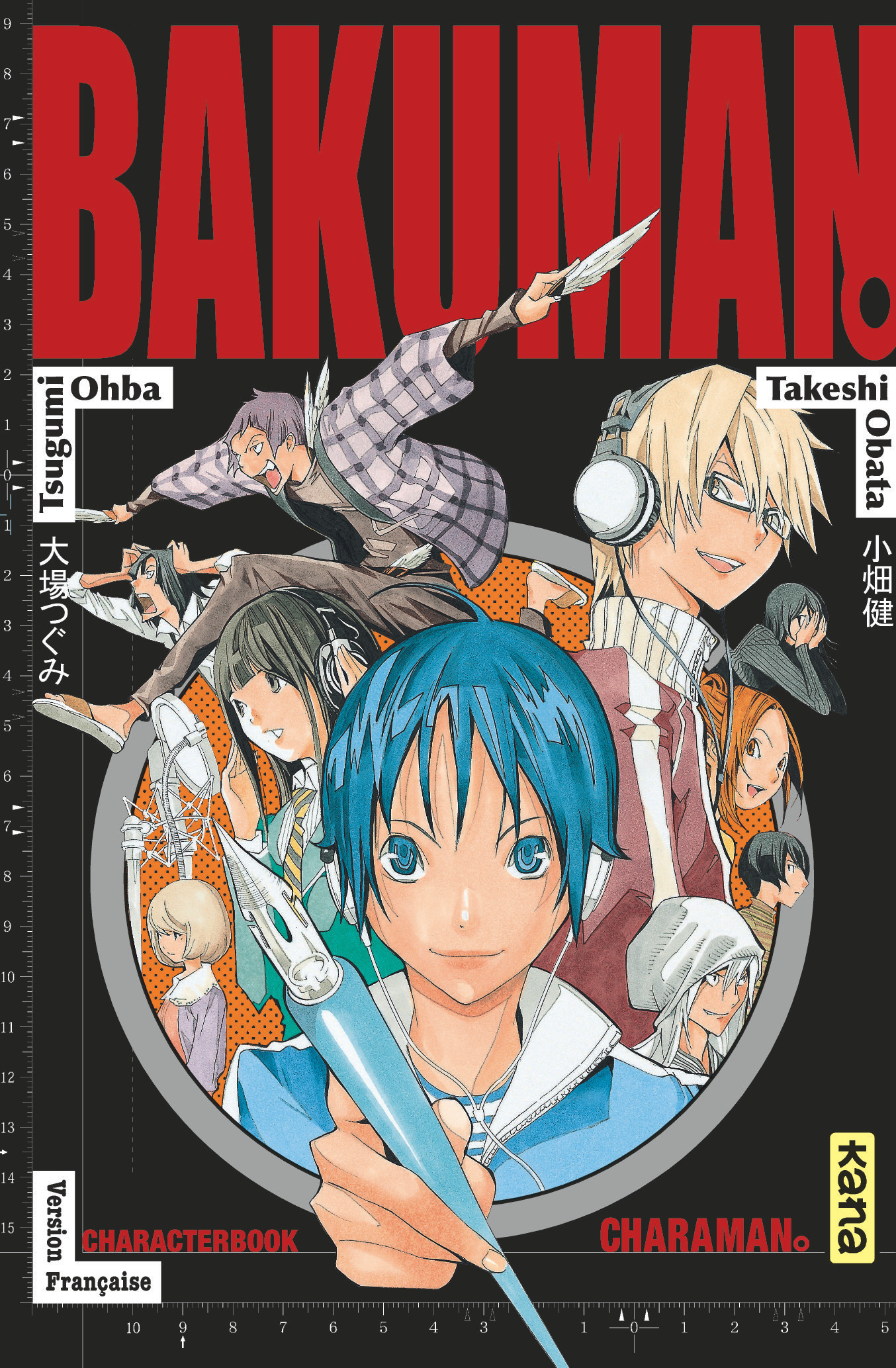 Bakuman Character Guide - Tome 1