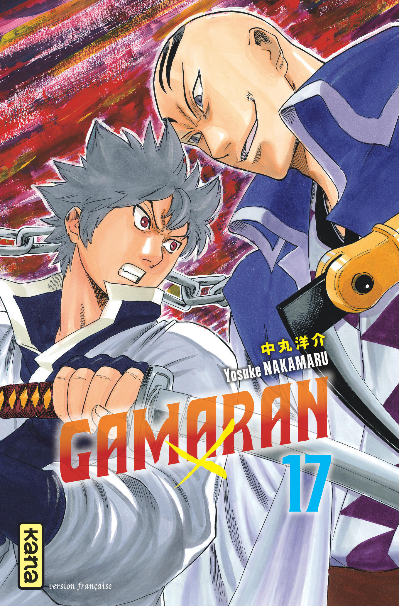 Gamaran - Tome 17