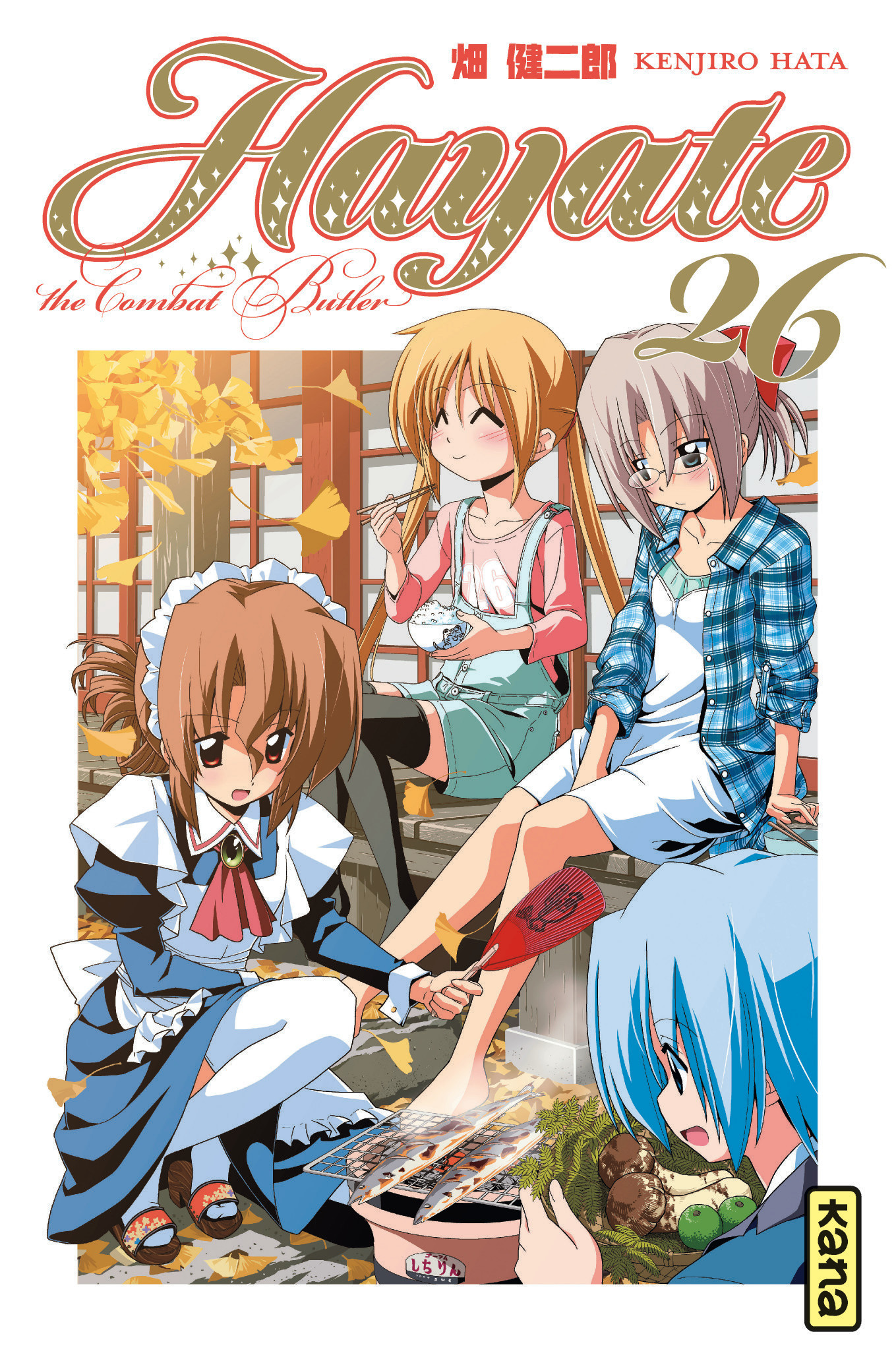 Hayate The Combat Butler - Tome 26