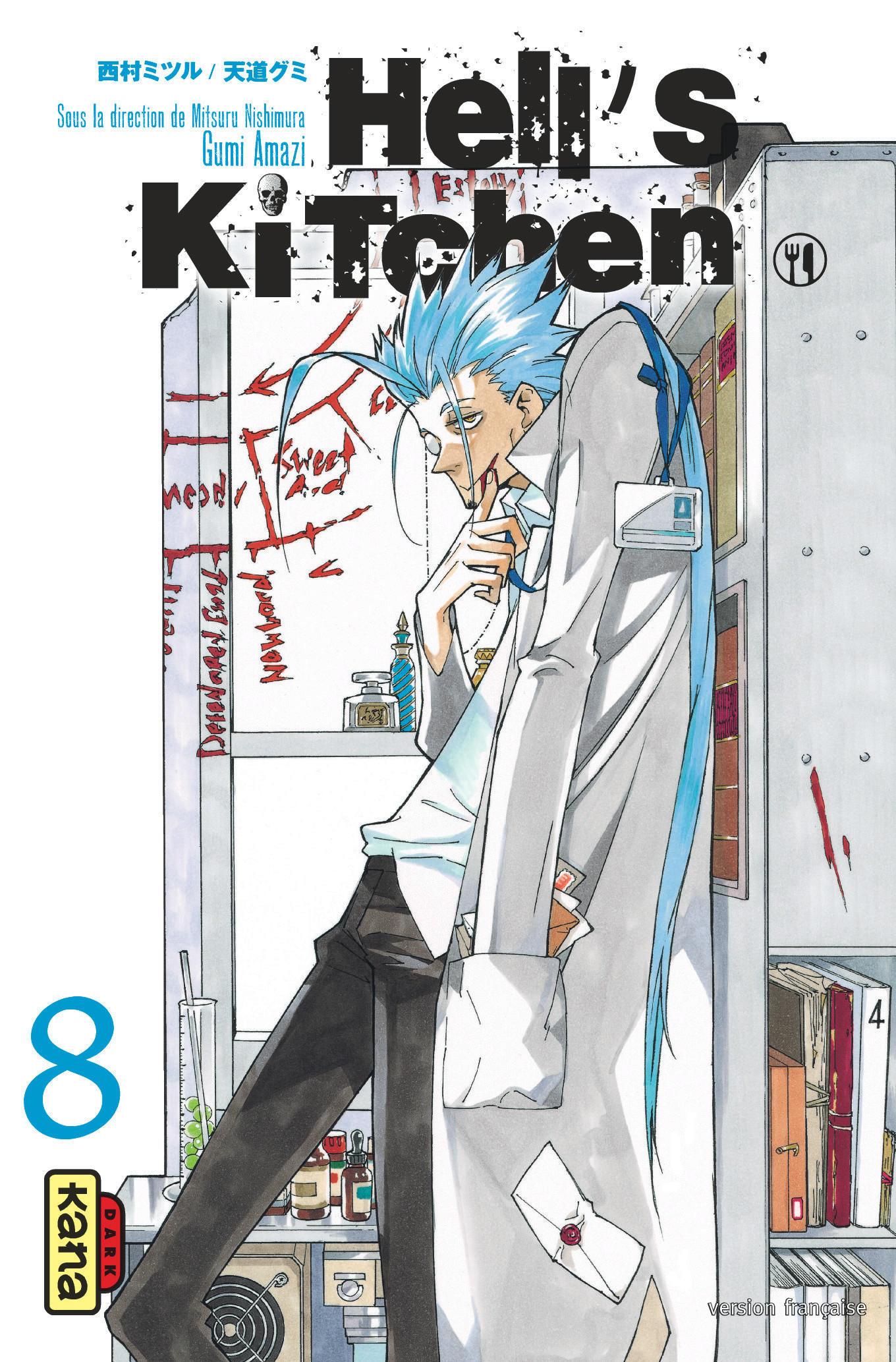 Hell'S Kitchen - Tome 8