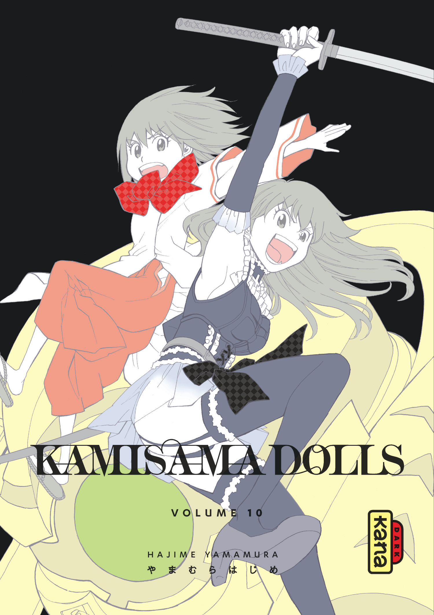 Kamisama Dolls T10