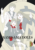 Kamisama Dolls T12