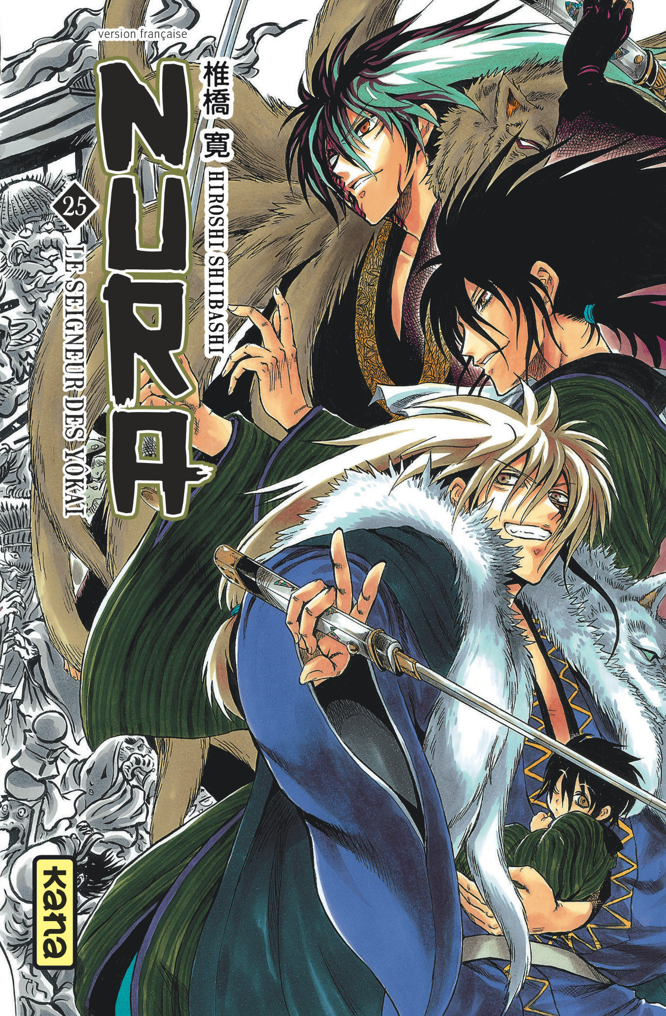 Nura Le Seigneur Des Yokai - Tome 25