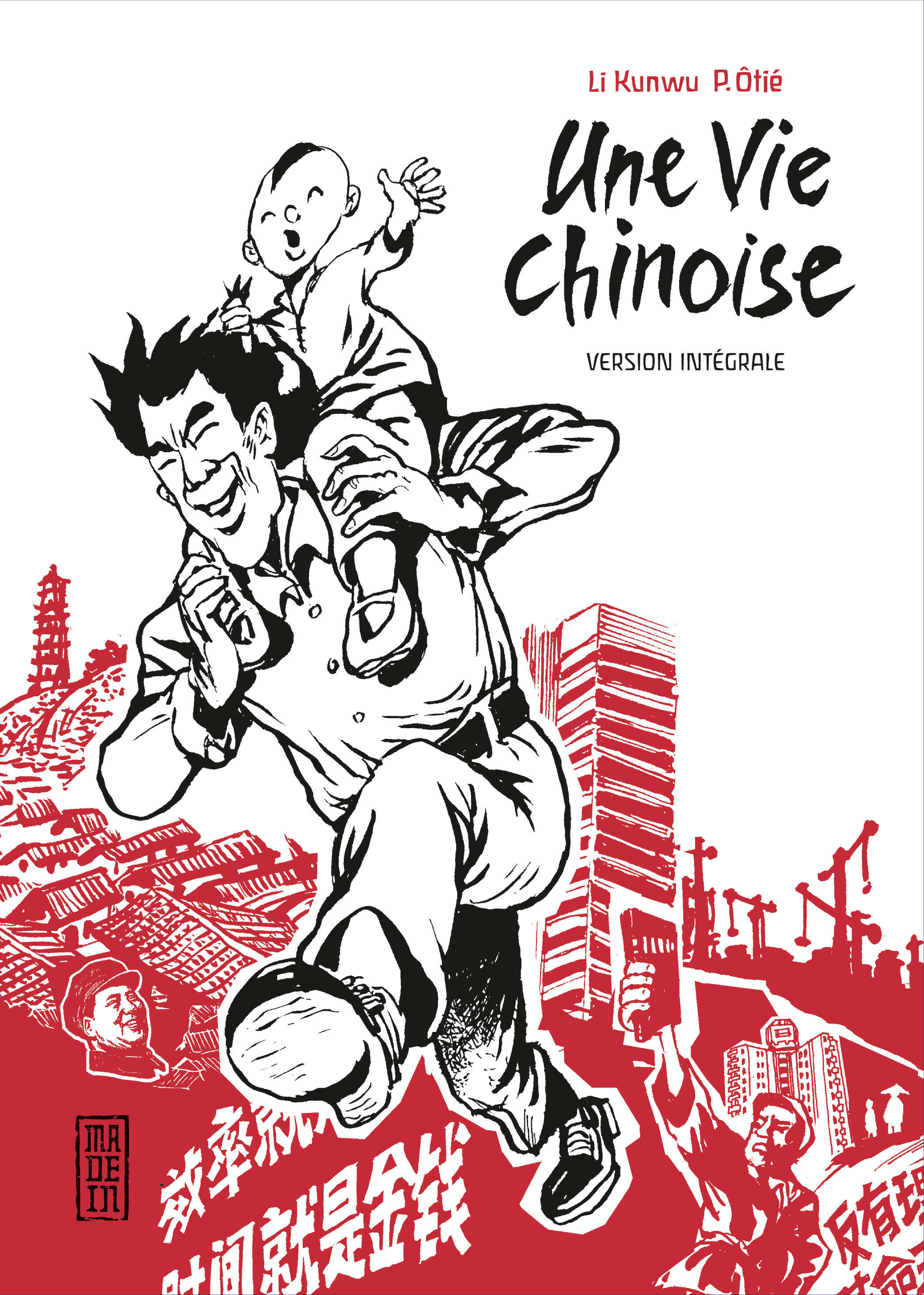 Integrale Une Vie Chinoise - Tome 0