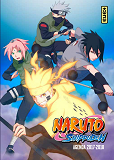 Agenda Naruto 2017-2018