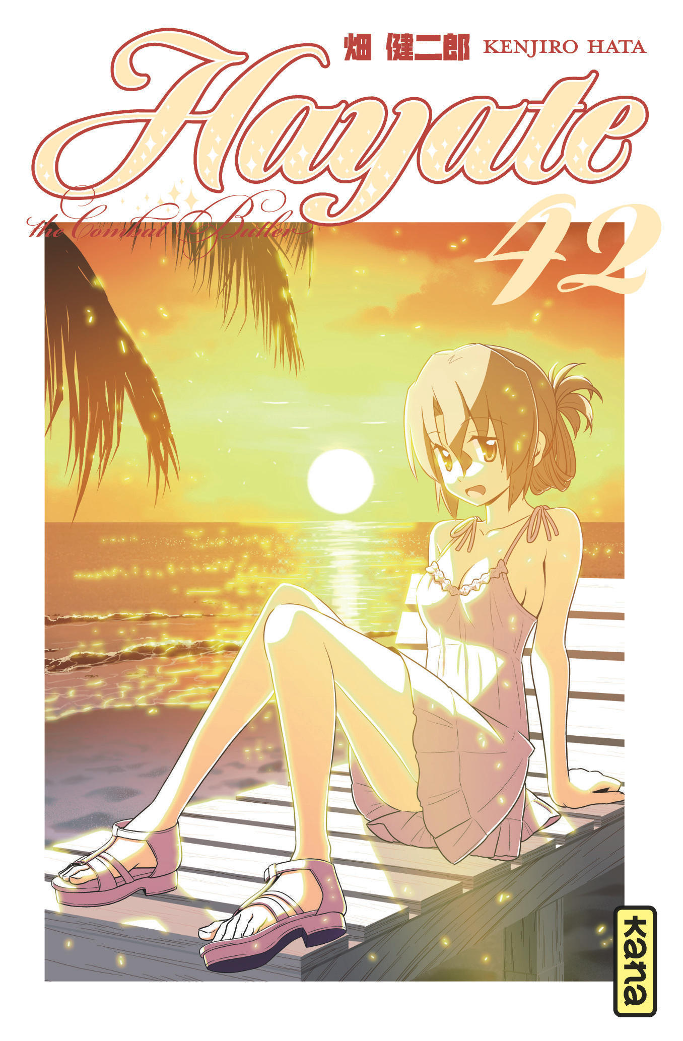 Hayate The Combat Butler - Tome 42