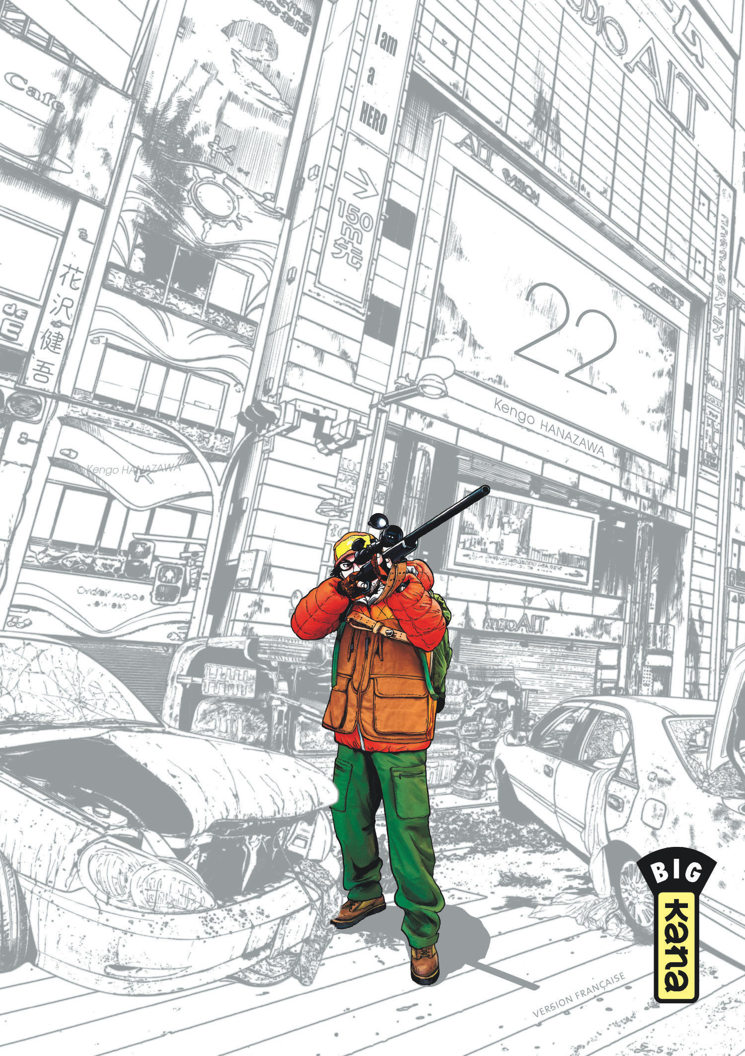 I Am A Hero - Tome 22