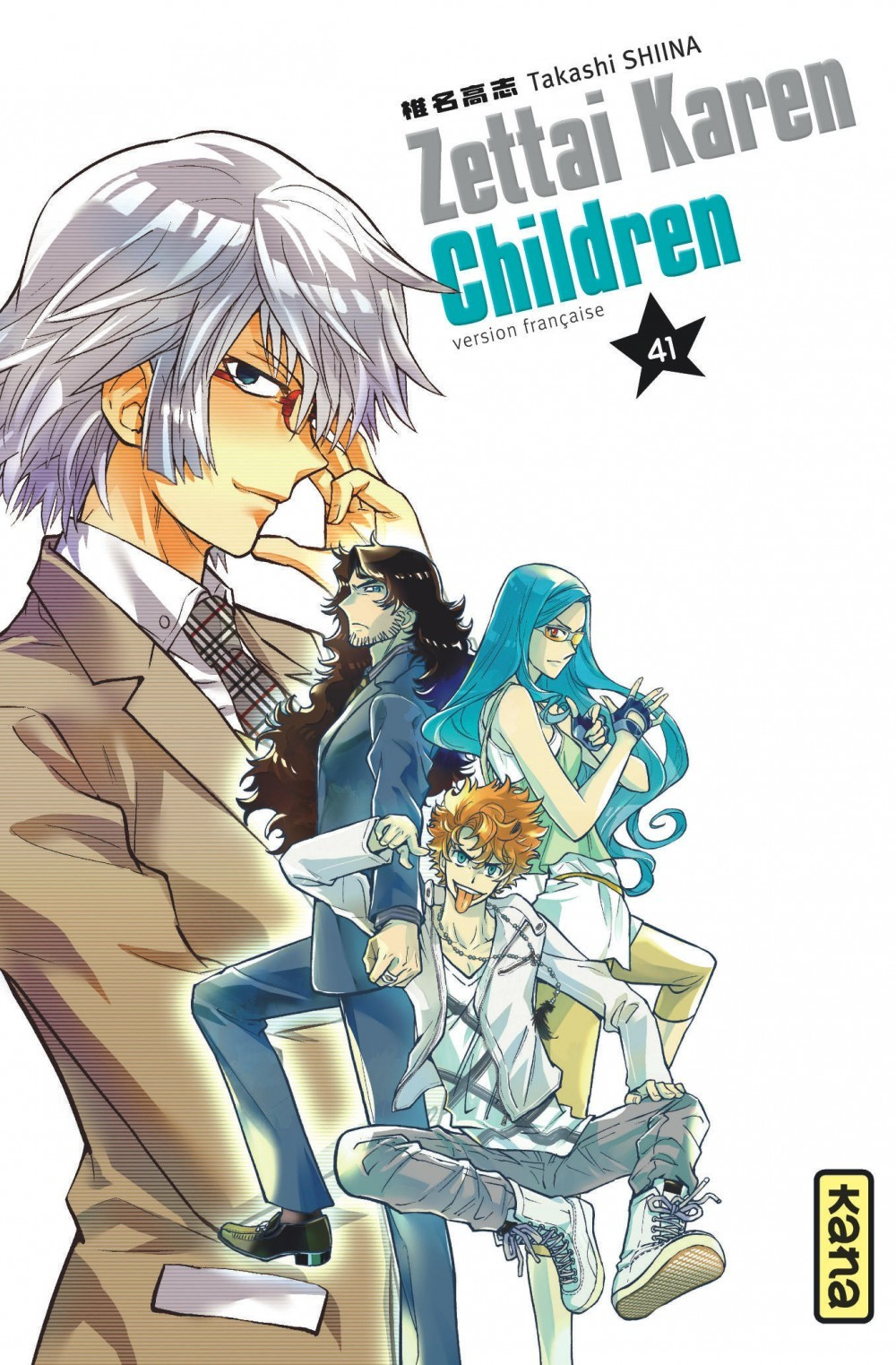 Zettai Karen Children - Tome 41