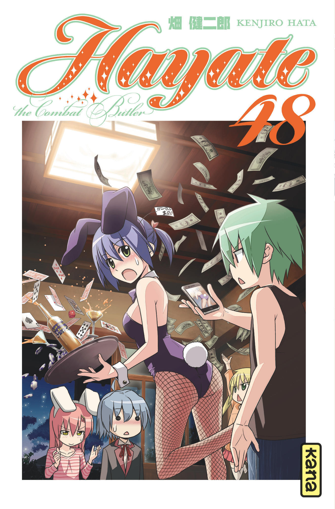 Hayate The Combat Butler - Tome 48