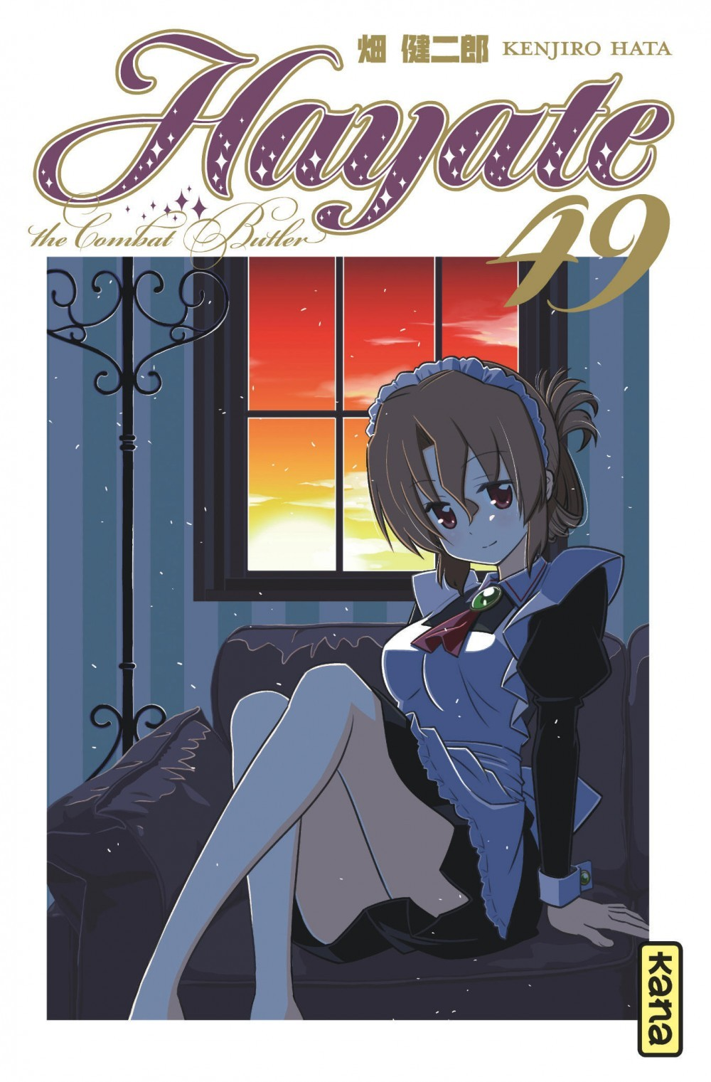 Hayate The Combat Butler - Tome 49