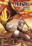 Agenda Fairy Tail - Tome 0