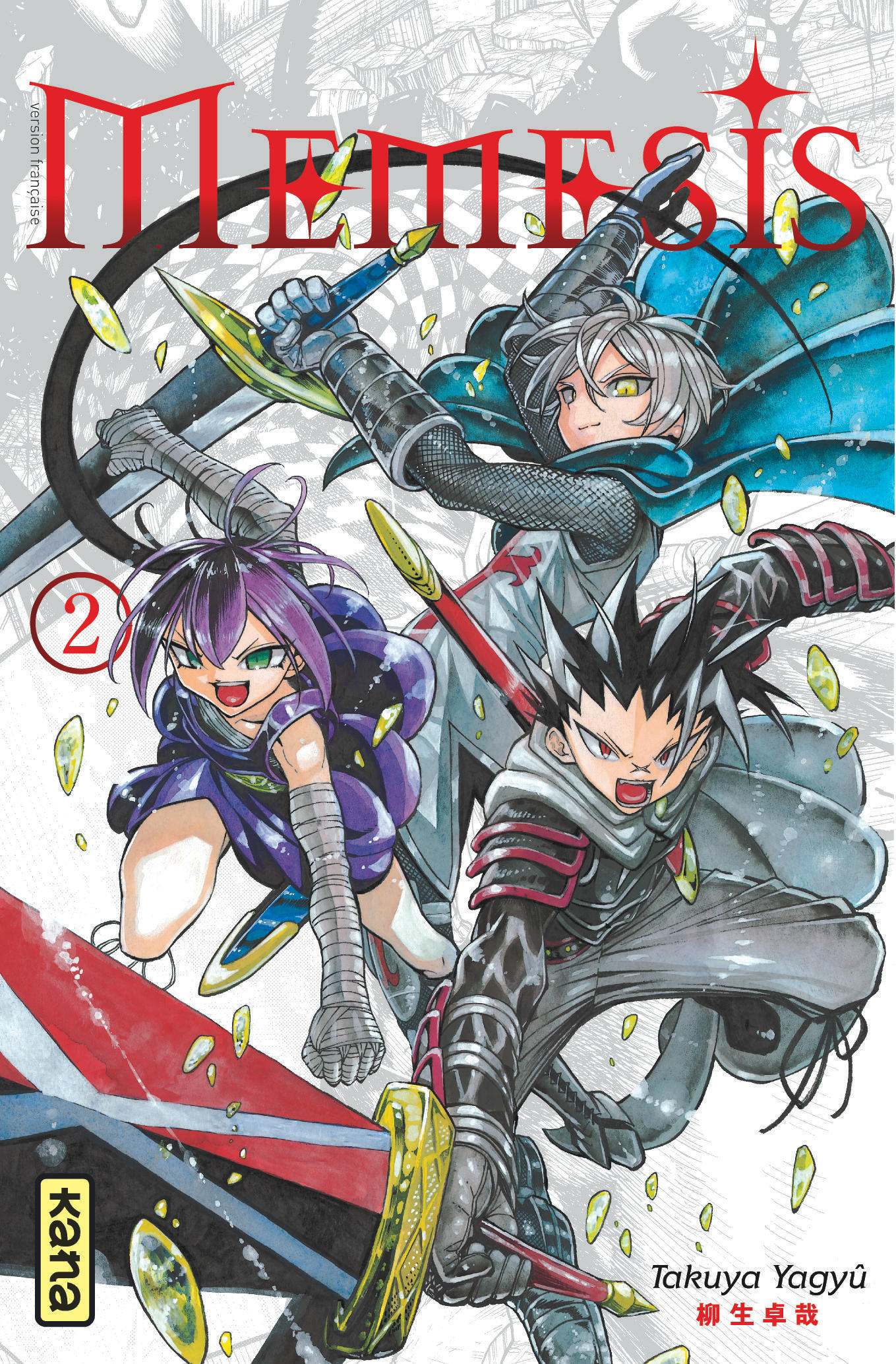 Memesis - Tome 2
