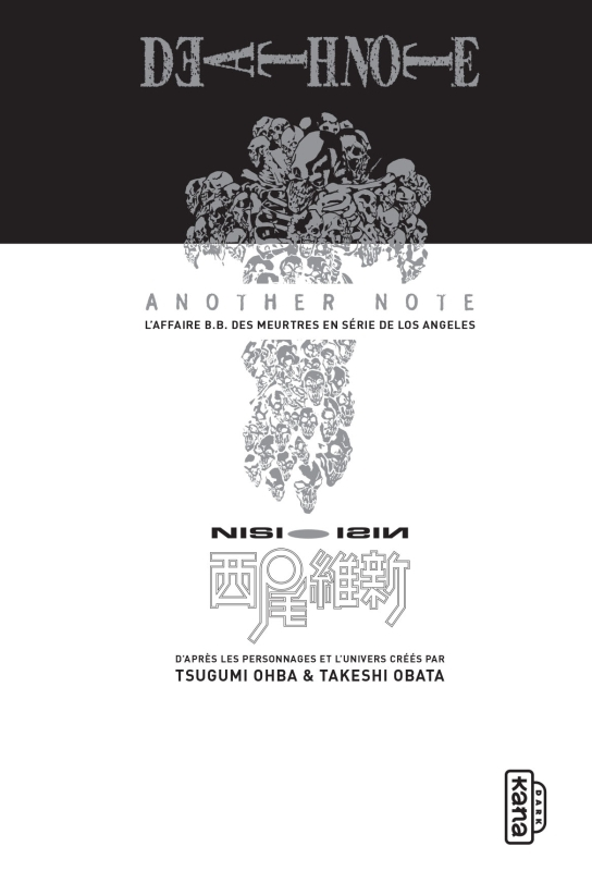 Death Note Roman 1 : Another Note - Tome 1