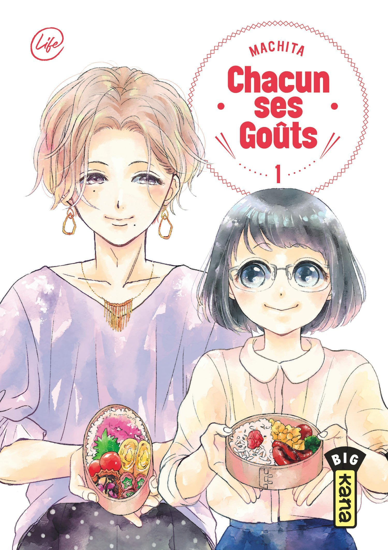 Chacun Ses Gouts  - Tome 1