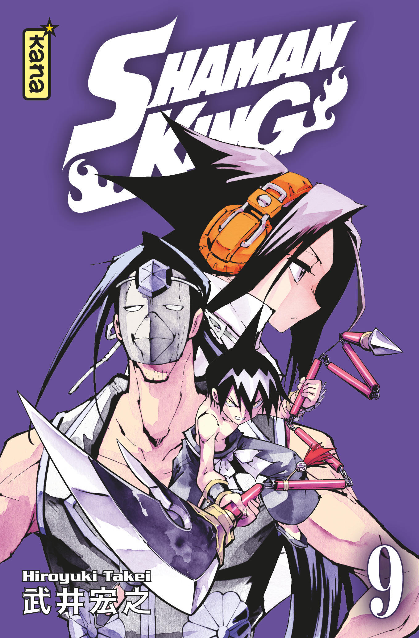 Shaman King Star Edition - Tome 9