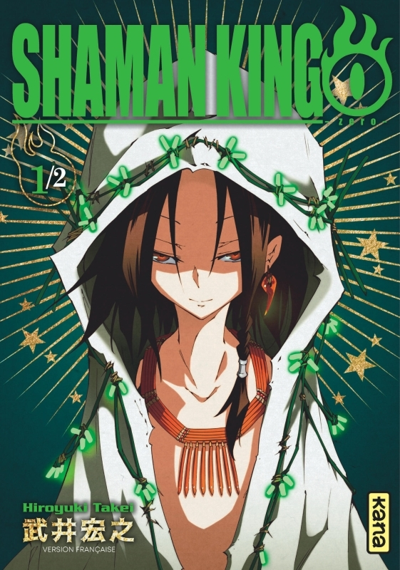 SHAMAN KING - 0 - TOME 1