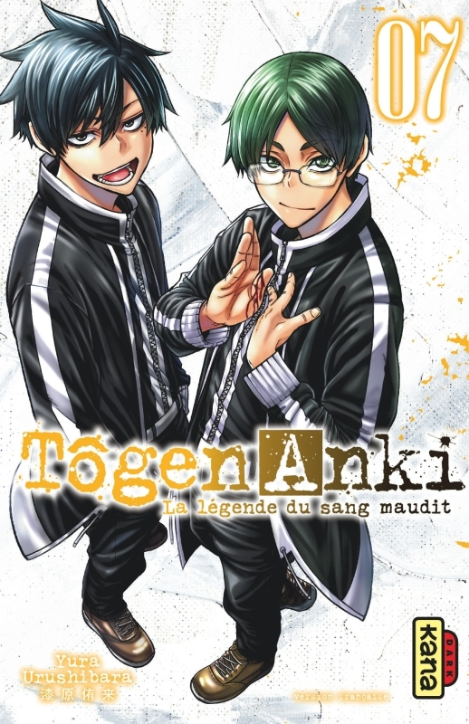 TOGEN ANKI - LA LEGENDE DU SANG MAUDIT  - TOME 7