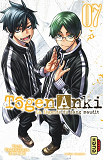 TOGEN ANKI - LA LEGENDE DU SANG MAUDIT  - TOME 7