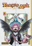 TOAH'S ARK - LE LIVRE DES ANIMA - TOME 2