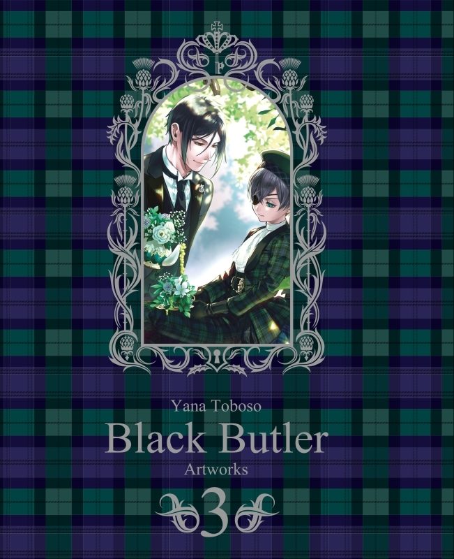 BLACK BUTLER ARTBOOK - TOME 3