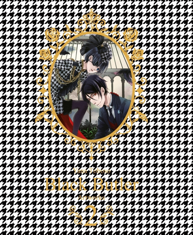 BLACK BUTLER ARTBOOK - TOME 2