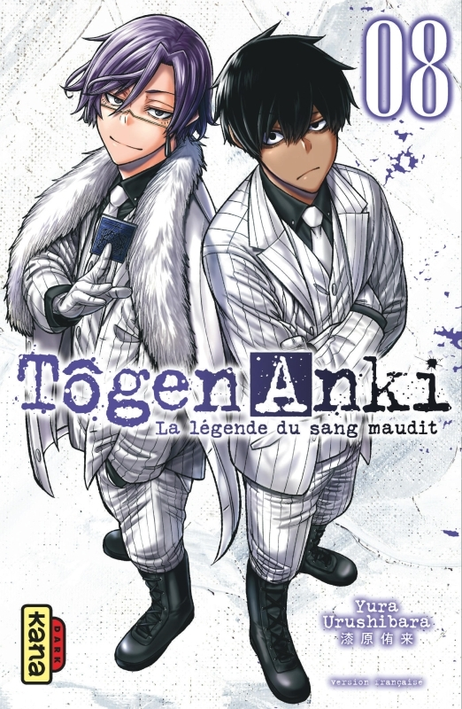 TOGEN ANKI - LA LEGENDE DU SANG MAUDIT  - TOME 8