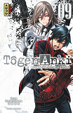 TOGEN ANKI - LA LEGENDE DU SANG MAUDIT  - TOME 9