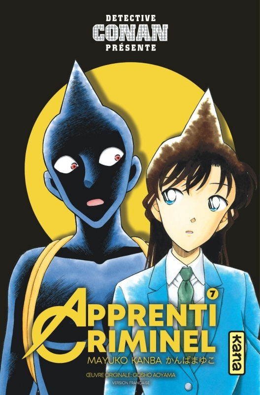 APPRENTI CRIMINEL - TOME 7