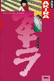 Akira (Couleur) - Tome 06 - Chaos
