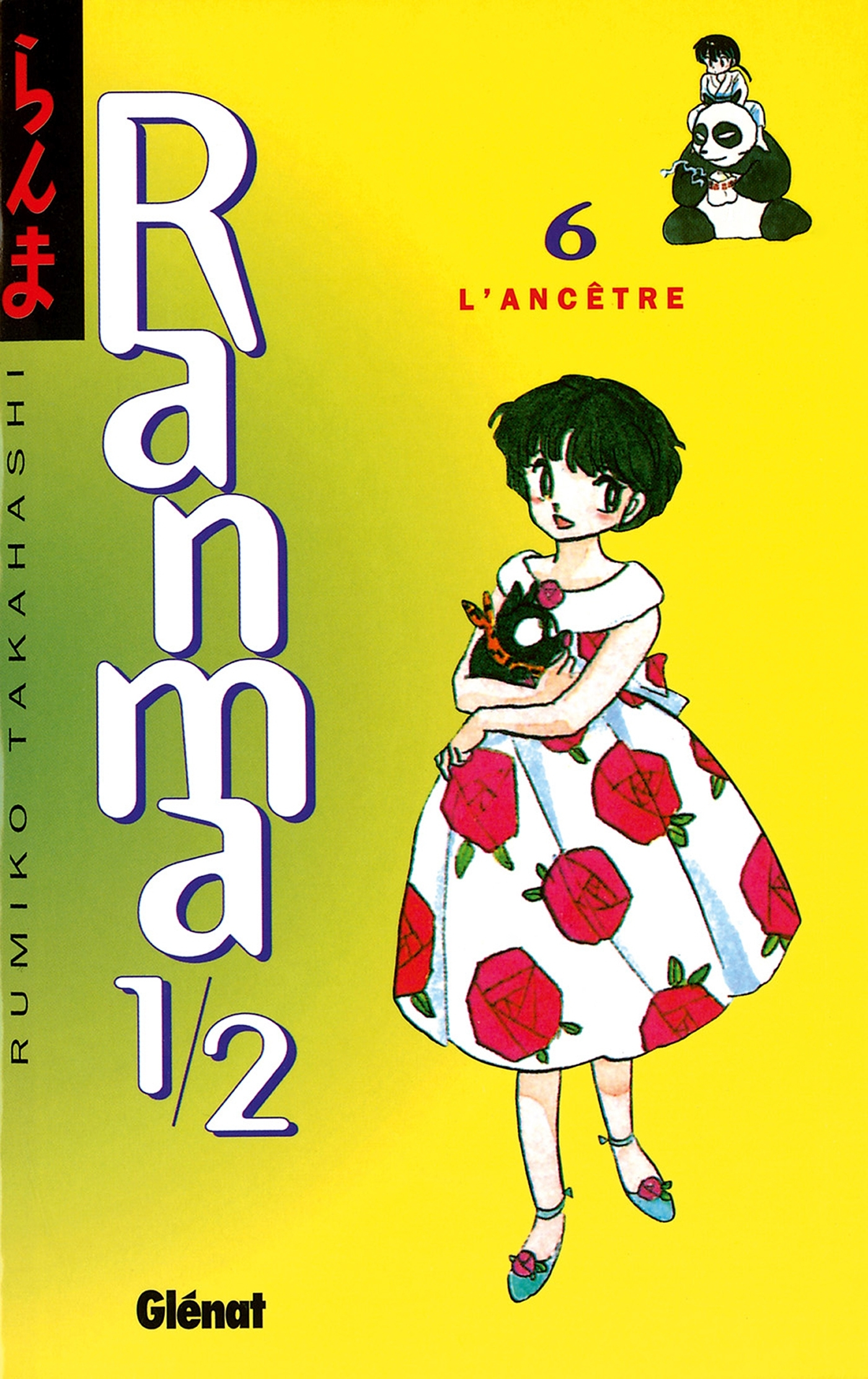 Ranma 1/2 - Tome 06 - L'Ancetre