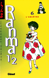 Ranma 1/2 - Tome 06 - L'Ancetre