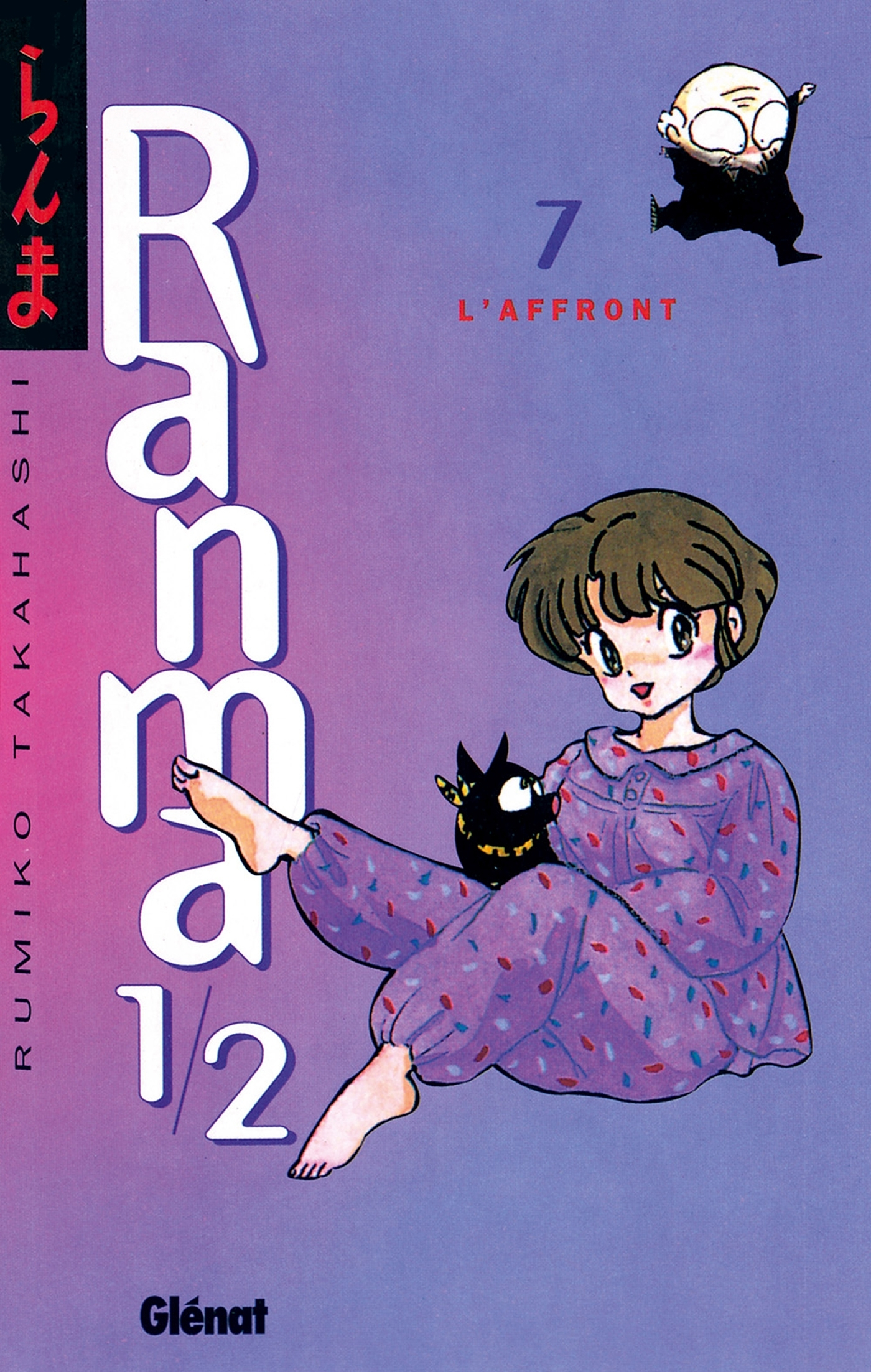 Ranma 1/2 - Tome 07 - L'Affront