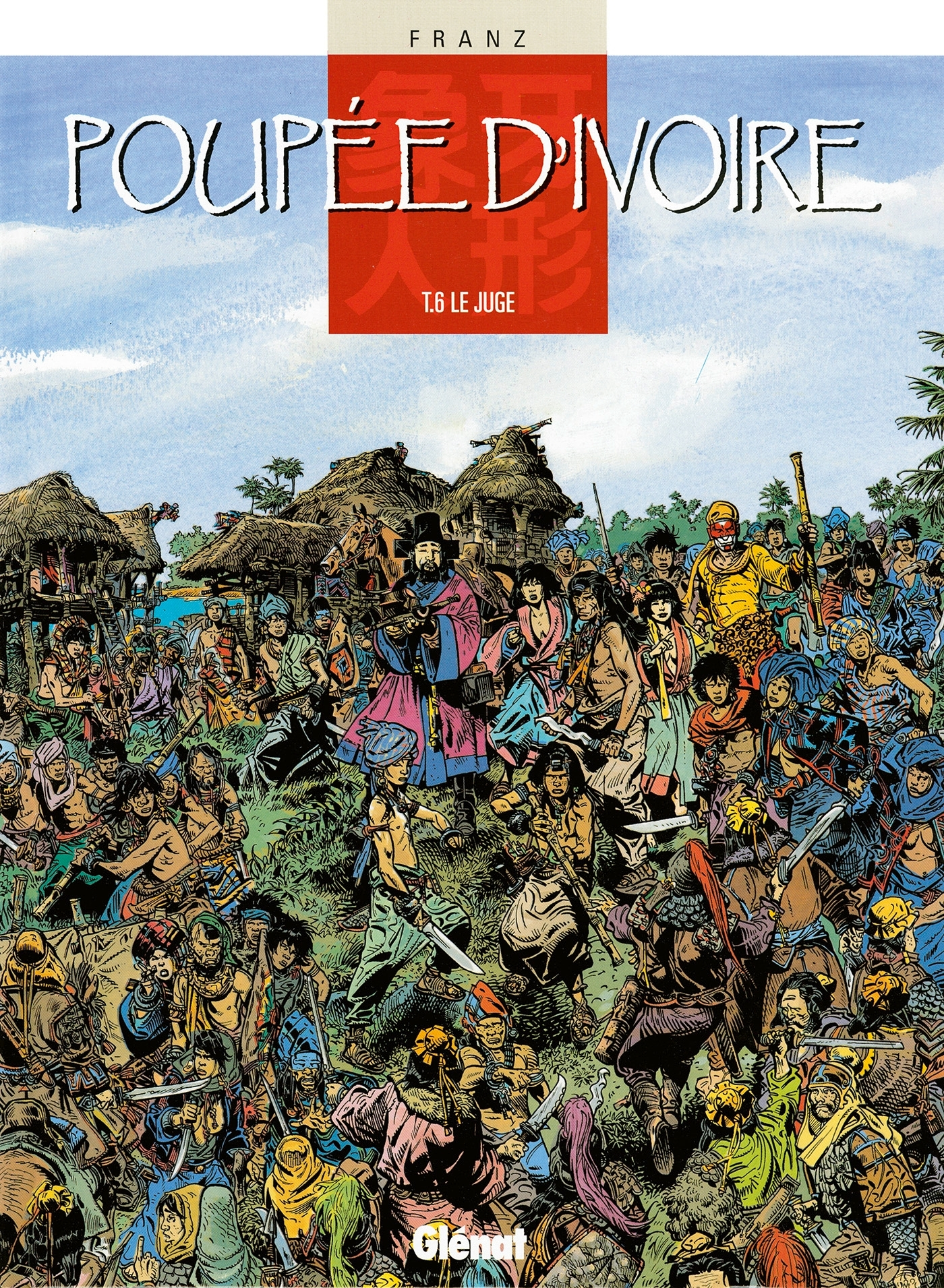 Poupee D'Ivoire - Tome 06 - Le Juge