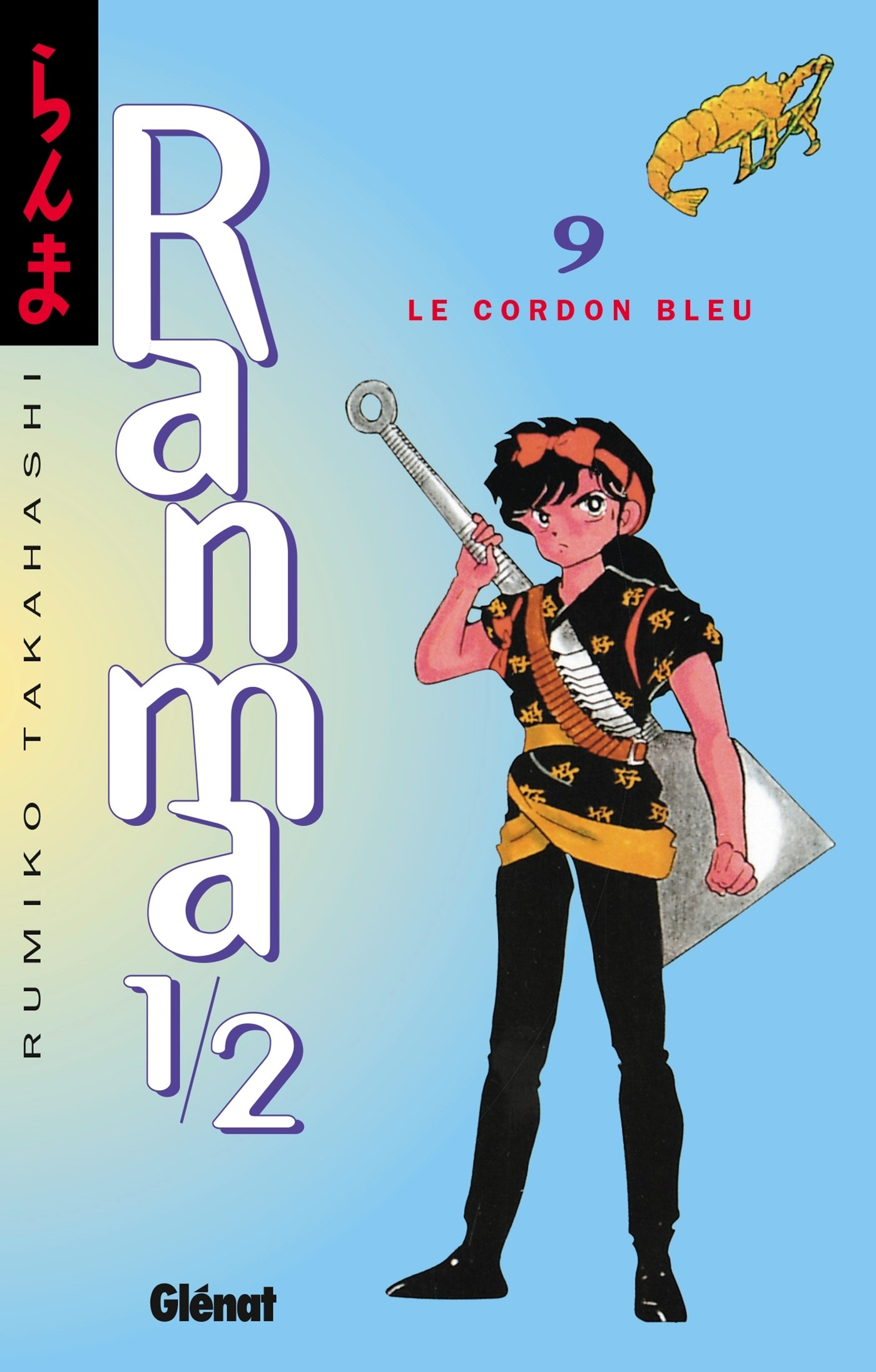 Ranma 1/2 - Tome 09 - Le Cordon Bleu